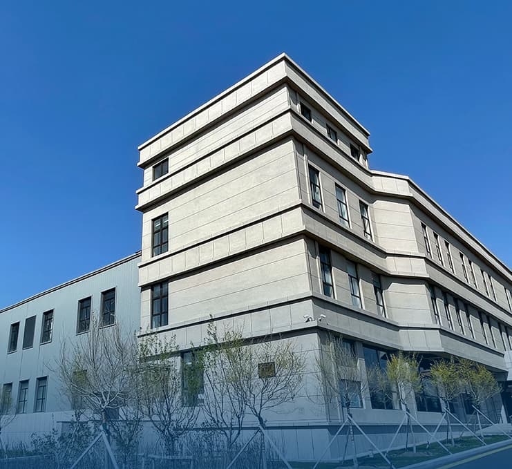 公司介绍